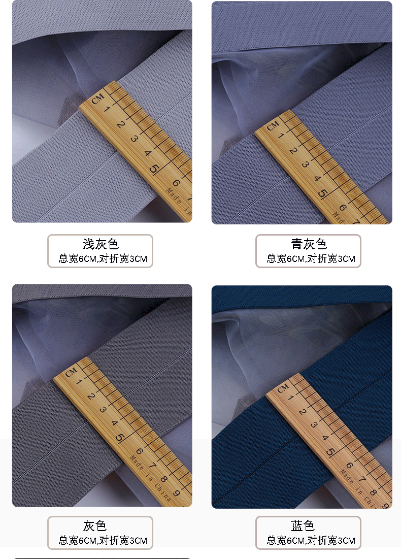 Elastic Band Clothing Clothes Soft Waist of Trousers Heightened DIY Accessories Skirt Widen and Thicken Rubber Band Elastic Band Clothing Clothes Soft Waist of Trousers Heightened DIY Accessories Skirt Widen and Thicken Rubber Band