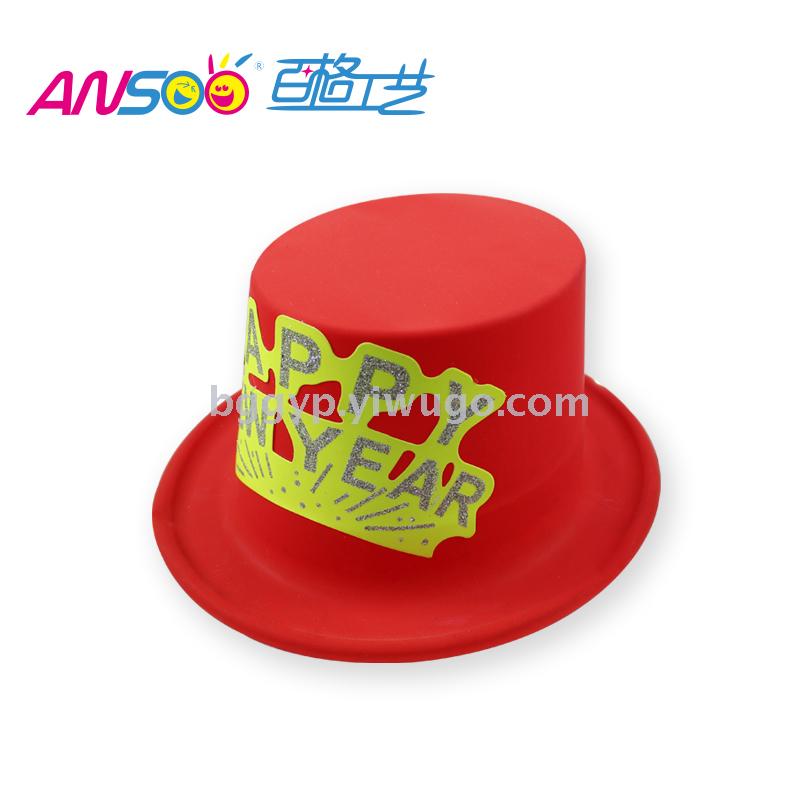 Fluorescent a Tall Hat Stickers Fluorescent New Year Card PVC Plastic Cap New Year Party Custom Printing Logo Factory Direct Sales