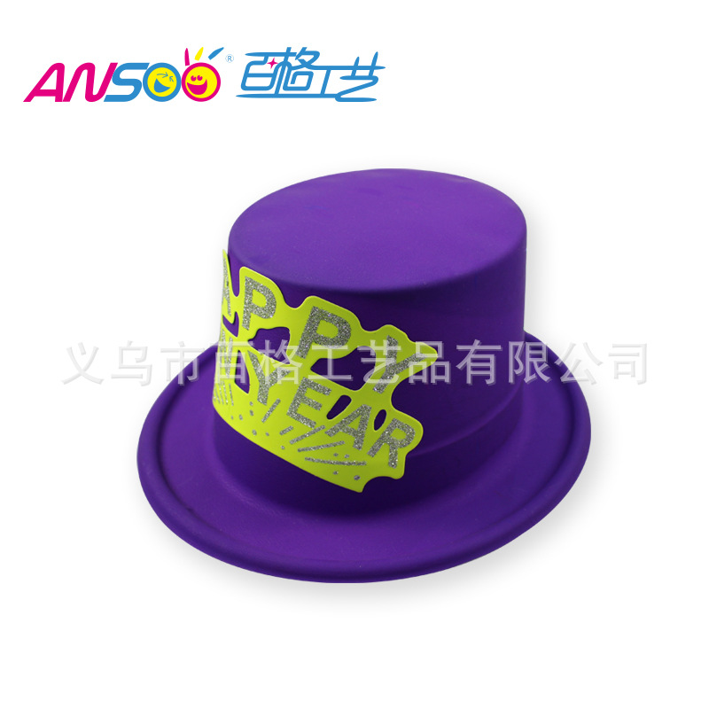 Fluorescent a Tall Hat Stickers Fluorescent New Year Card PVC Plastic Cap New Year Party Custom Printing Logo Factory Direct Sales