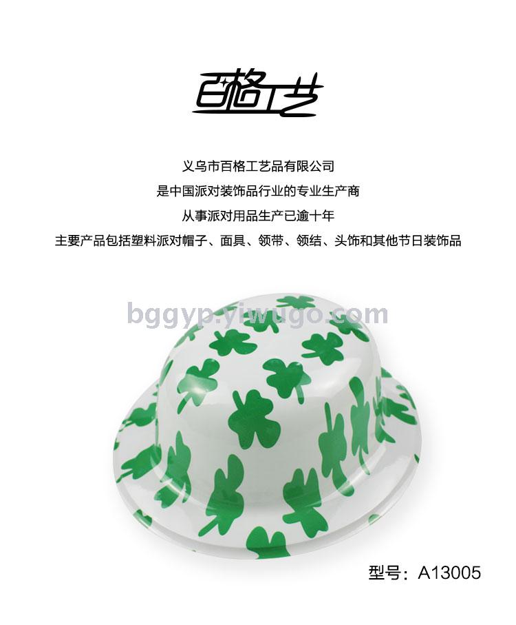 Clover Printing round Cap PVC Plastic Cap Ireland National Day Activity Hats Factory Direct Sales Custom Printing Clover Printing round Cap PVC Plastic Cap Ireland National Day Activity Hats Factory Direct Sales Custom Printing