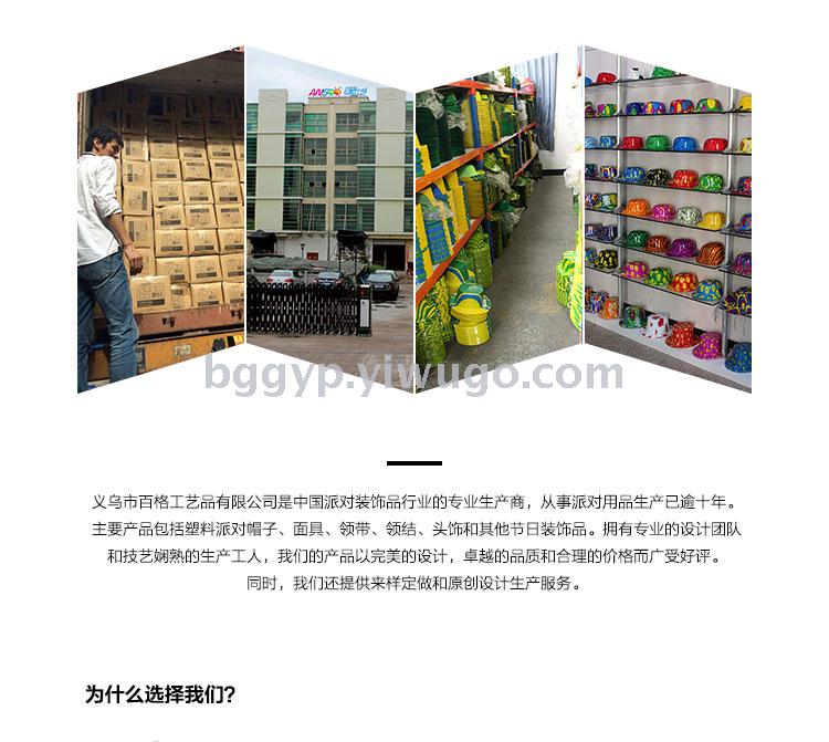 Clover Printing round Cap PVC Plastic Cap Ireland National Day Activity Hats Factory Direct Sales Custom Printing Clover Printing round Cap PVC Plastic Cap Ireland National Day Activity Hats Factory Direct Sales Custom Printing