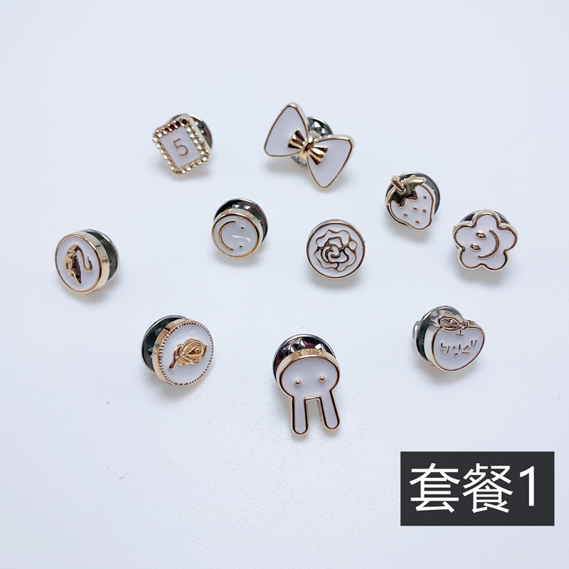 Korean Style Seamless Invisible Button Women's Shirt Fixed All-Match Plastic Brooch Hidden Hook Anti-Unwanted-Exposure Buckle Korean Style Seamless Invisible Button Women's Shirt Fixed All-Match Plastic Brooch Hidden Hook Anti-Unwanted-Exposure Buckle