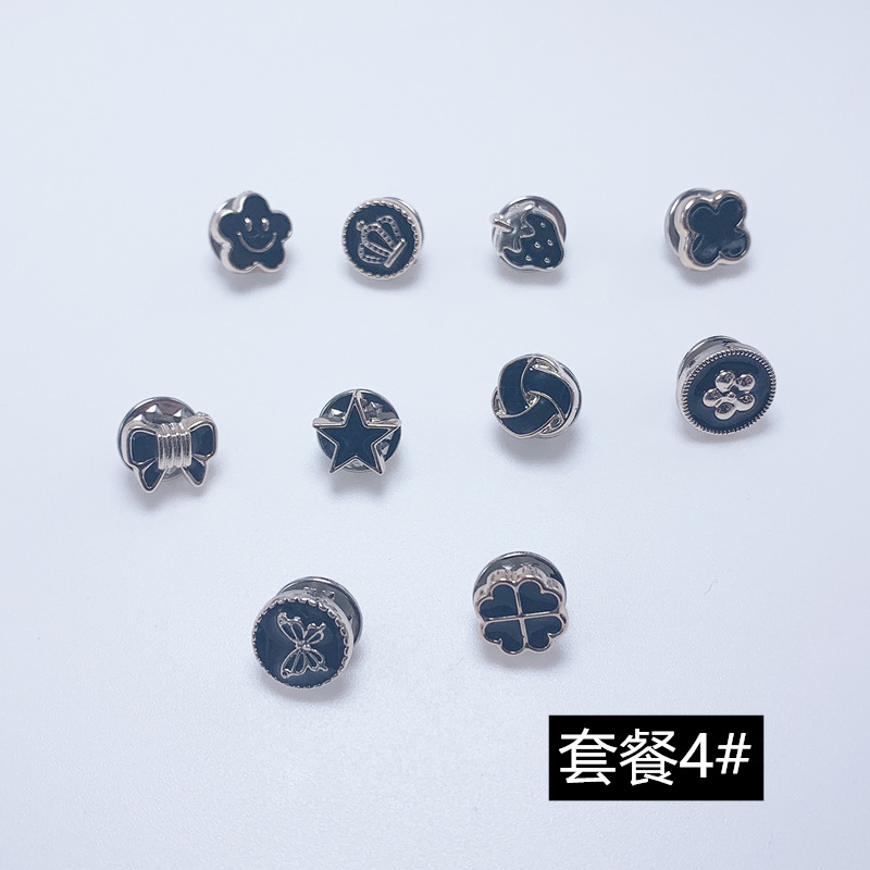 Korean Style Seamless Invisible Button Women's Shirt Fixed All-Match Plastic Brooch Hidden Hook Anti-Unwanted-Exposure Buckle Korean Style Seamless Invisible Button Women's Shirt Fixed All-Match Plastic Brooch Hidden Hook Anti-Unwanted-Exposure Buckle