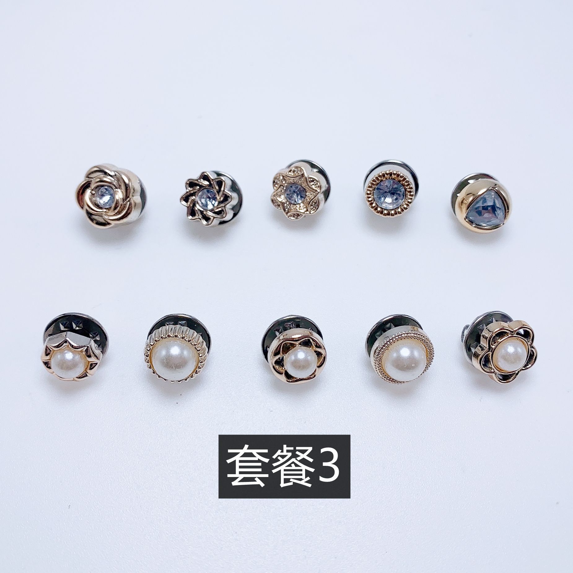 Korean Style Seamless Invisible Button Women's Shirt Fixed All-Match Plastic Brooch Hidden Hook Anti-Unwanted-Exposure Buckle Korean Style Seamless Invisible Button Women's Shirt Fixed All-Match Plastic Brooch Hidden Hook Anti-Unwanted-Exposure Buckle