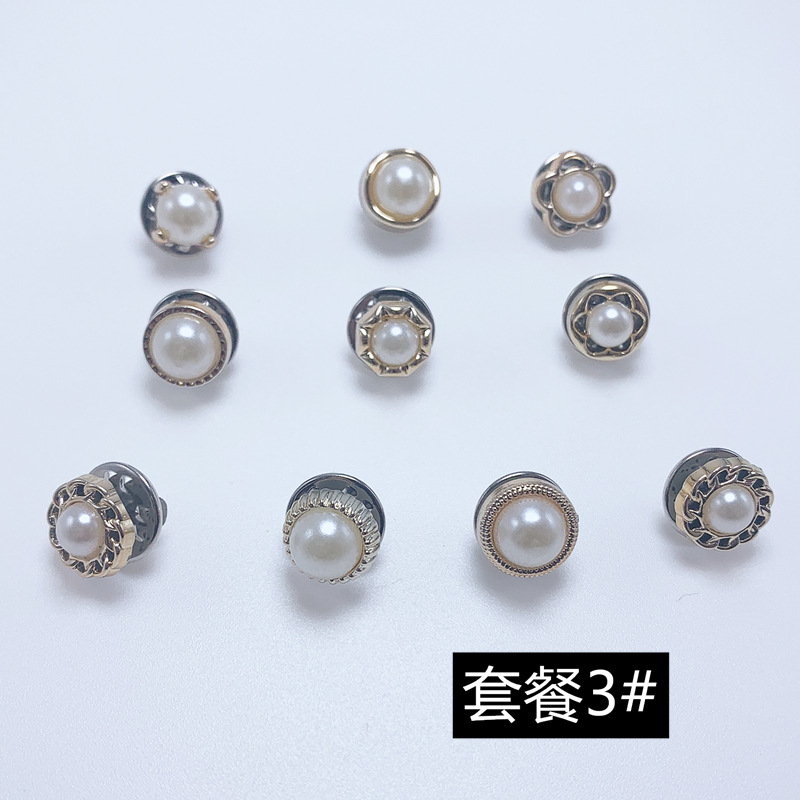 Korean Style Seamless Invisible Button Women's Shirt Fixed All-Match Plastic Brooch Hidden Hook Anti-Unwanted-Exposure Buckle Korean Style Seamless Invisible Button Women's Shirt Fixed All-Match Plastic Brooch Hidden Hook Anti-Unwanted-Exposure Buckle