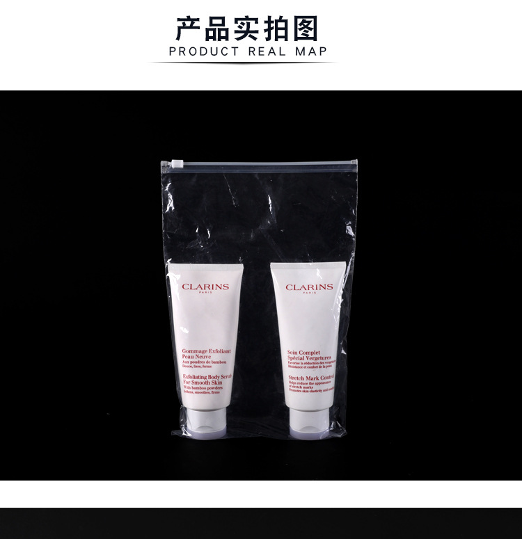 Wholesale Clothing Packaging Bag Zipper Bag PE Transparent Frosted Clothing Ziplock Bag T-shirt Bra Plastic Bag Wholesale Clothing Packaging Bag Zipper Bag PE Transparent Frosted Clothing Ziplock Bag T-shirt Bra Plastic Bag
