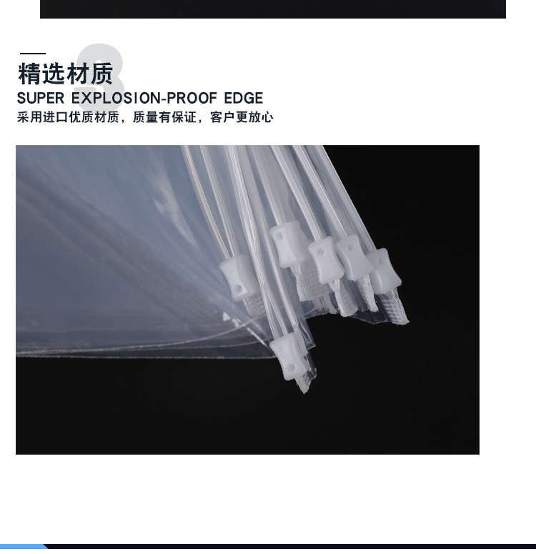 Wholesale Clothing Packaging Bag Zipper Bag PE Transparent Frosted Clothing Ziplock Bag T-shirt Bra Plastic Bag Wholesale Clothing Packaging Bag Zipper Bag PE Transparent Frosted Clothing Ziplock Bag T-shirt Bra Plastic Bag