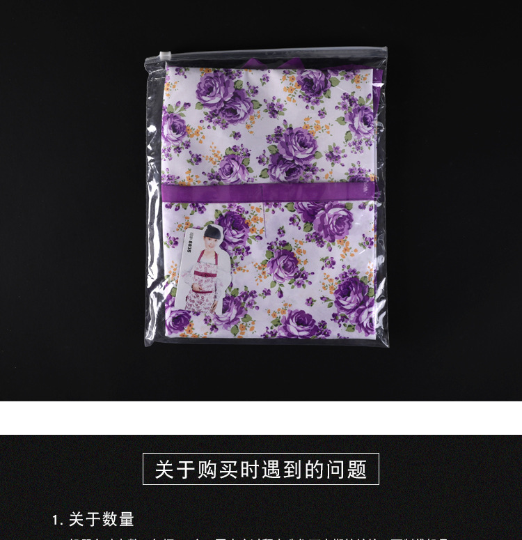 Wholesale Clothing Packaging Bag Zipper Bag PE Transparent Frosted Clothing Ziplock Bag T-shirt Bra Plastic Bag Wholesale Clothing Packaging Bag Zipper Bag PE Transparent Frosted Clothing Ziplock Bag T-shirt Bra Plastic Bag