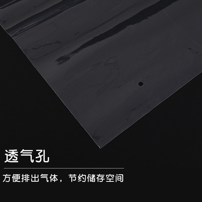 Wholesale Clothing Packaging Bag Zipper Bag PE Transparent Frosted Clothing Ziplock Bag T-shirt Bra Plastic Bag
