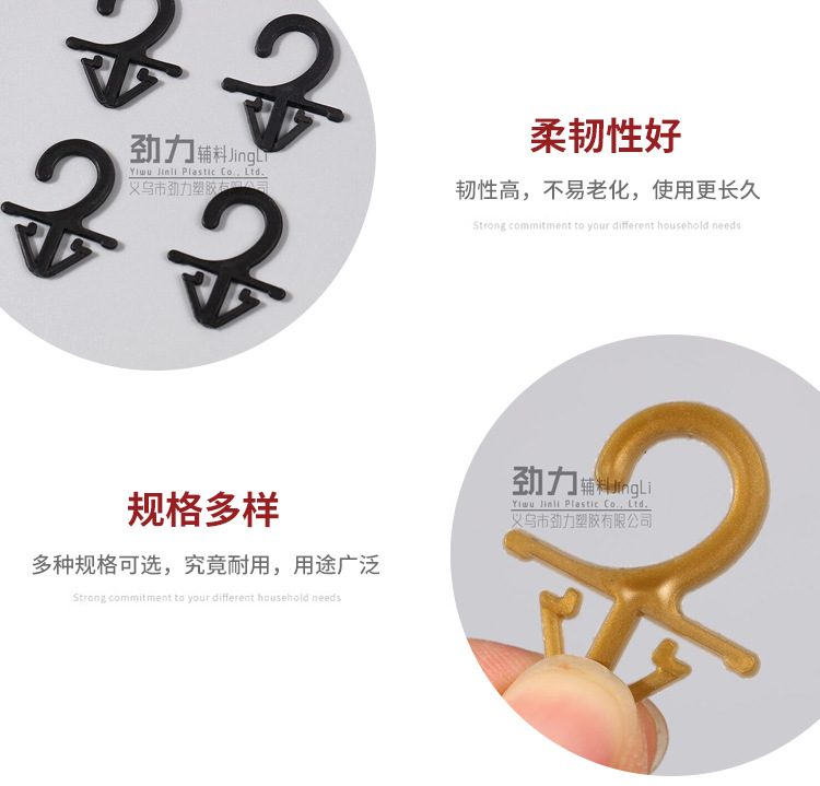 Wholesale Spot Plastic Pointed Hook Fashion Triangle Hook Transparent Black Color Box Packing Box Hanging Buckle Gift Box Hook