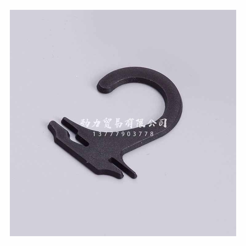 Spot Plastic Socks Hoy Black Flat Hoy Socks Hook Question Mark Hook Underwear Underwear Display Box Packaging Hook