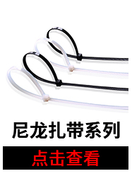 Spot Plastic Socks Hoy Black Flat Hoy Socks Hook Question Mark Hook Underwear Underwear Display Box Packaging Hook