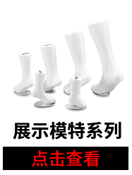 Spot Plastic Socks Hoy Black Flat Hoy Socks Hook Question Mark Hook Underwear Underwear Display Box Packaging Hook