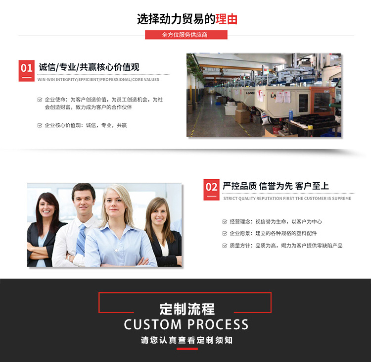 Spot Plastic Socks Hoy Black Flat Hoy Socks Hook Question Mark Hook Underwear Underwear Display Box Packaging Hook