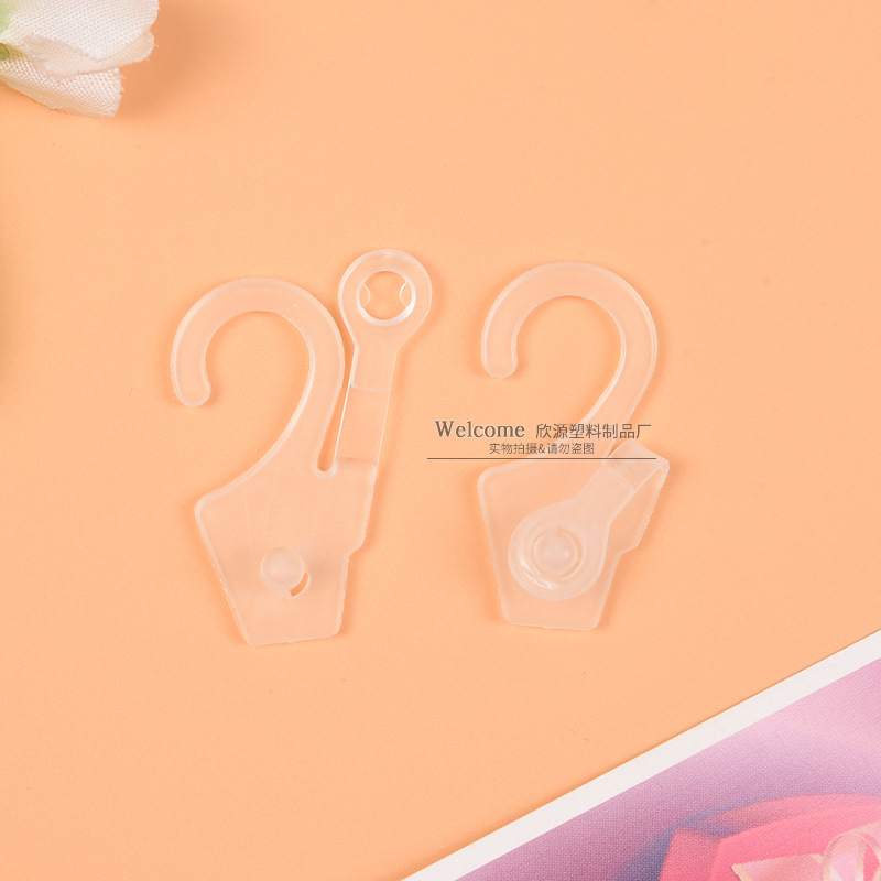Manufacturer wholesale hook card bag hook plastic hook hook hooks supermarket socks box hook pin hook