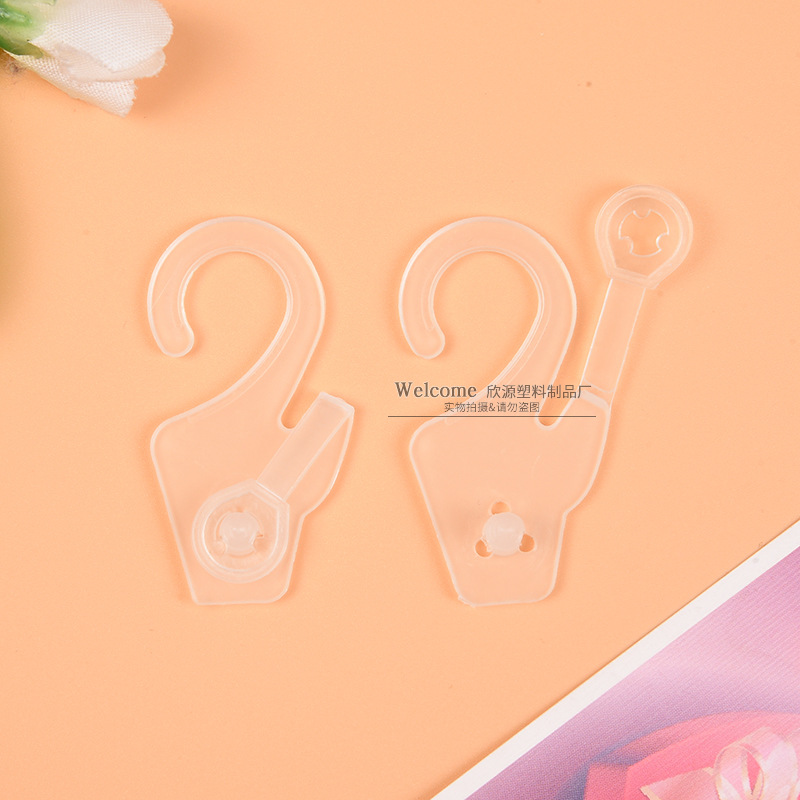Manufacturer wholesale hook card bag hook plastic hook hook hooks supermarket socks box hook pin hook