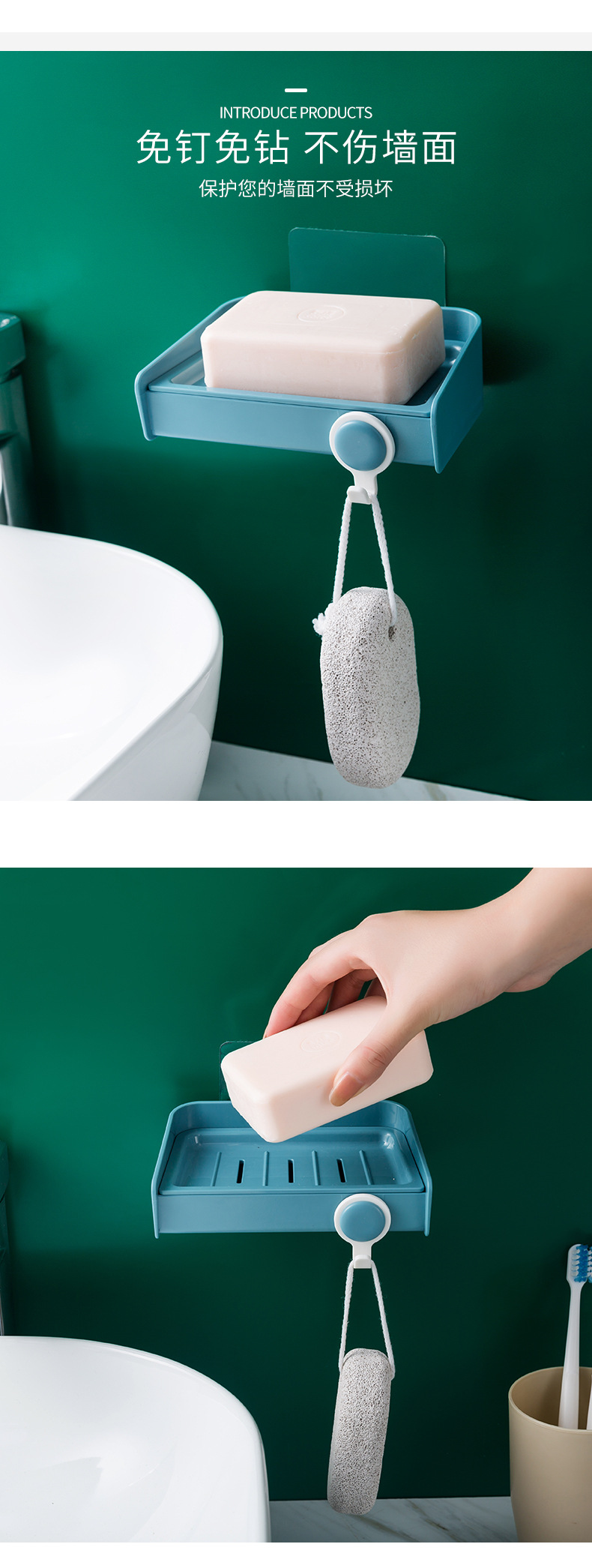 Toilet SOAP Box Shelf Non-Punch Hook SOAP Box Wall Hanging SOAP Rack Toilet SOAP Box Shelf Plastic SOAP Rack