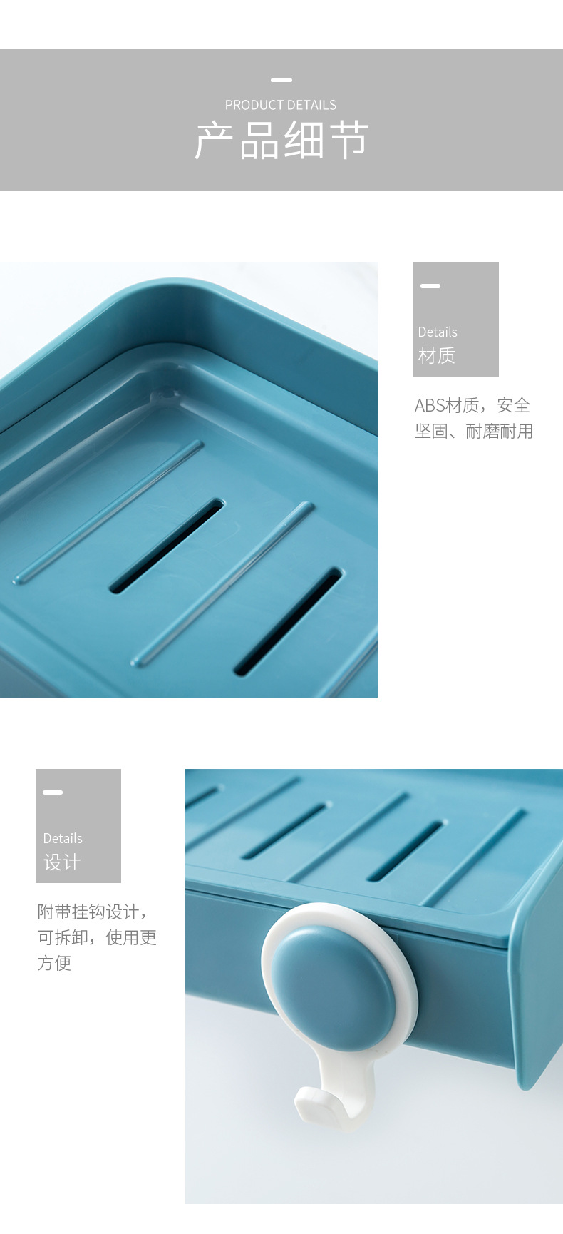 Toilet SOAP Box Shelf Non-Punch Hook SOAP Box Wall Hanging SOAP Rack Toilet SOAP Box Shelf Plastic SOAP Rack