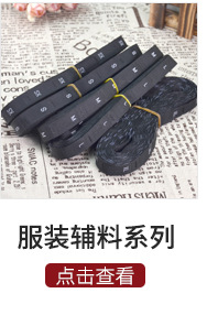 STALL STALL Plastic Small Socks Hoy Socks Hook Plastic Hook Packaging Bag Hook Paper Box Hook Snap Hook