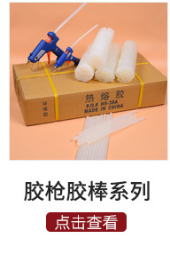 STALL STALL Plastic Small Socks Hoy Socks Hook Plastic Hook Packaging Bag Hook Paper Box Hook Snap Hook