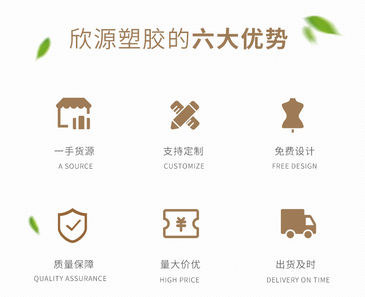 STALL STALL Plastic Small Socks Hoy Socks Hook Plastic Hook Packaging Bag Hook Paper Box Hook Snap Hook