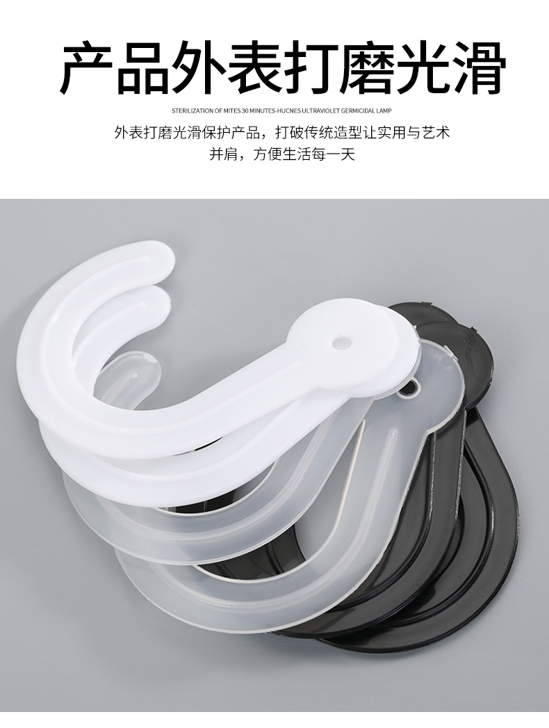 Black White Gray Plastic Pp Hook Clothes Display Box Hook Creative Simple Socks Hoy Shopping Mall Clothes' Packaging Hanger