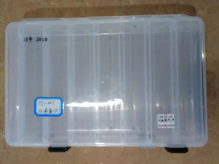 Fishing accessories box plastic tool box storage box hook box lead fishing gear hardware tools