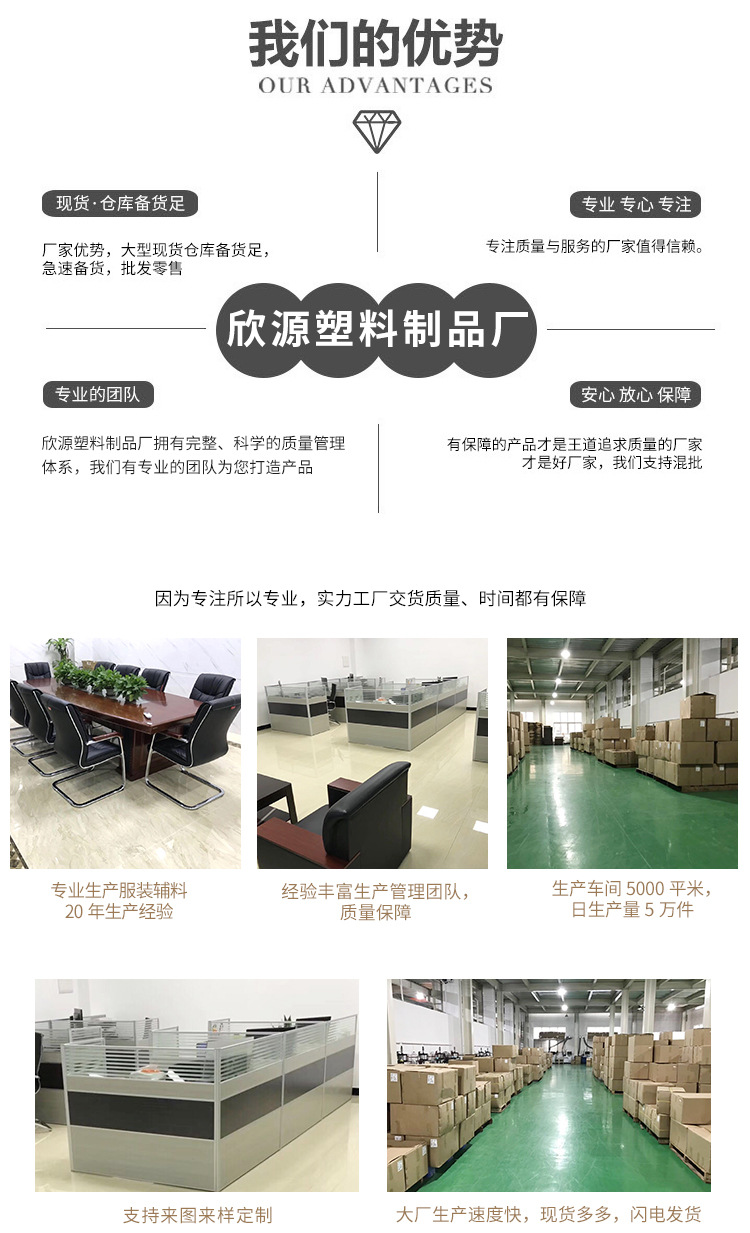 Factory Direct Plastic Pp Small Hook Hanging Buckle White Black Fabric Swatch Shoes and Socks Buckle Display Color Box Question Mark Hook