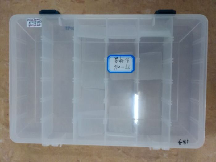 Fishing accessories box plastic toolbox hardware tool storage box box hook Fishing accessories box plastic toolbox hardware tool storage box box hook