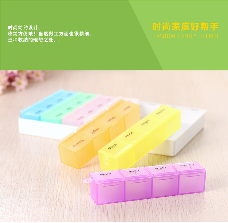 New Color 28 Grid with Hook Color Medicine Box Can Be Decomposed 4 Grid Pill Box Drawer Type 28 Grid Plastic Medicine Box