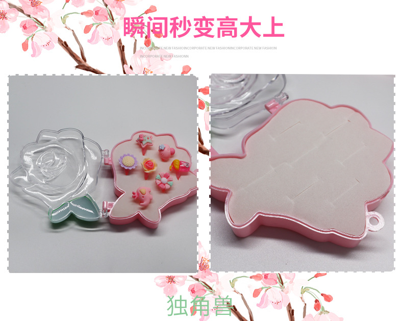 [Yiwu Hot Sale] Ornament Rubber Band Cartoon Storage Box Cute Toy Hook Plastic Box Transparent Factory Wholesale