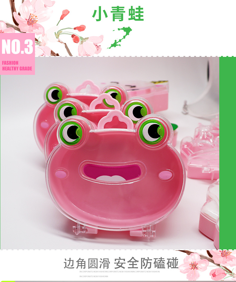 [Yiwu Hot Sale] Ornament Rubber Band Cartoon Storage Box Cute Toy Hook Plastic Box Transparent Factory Wholesale