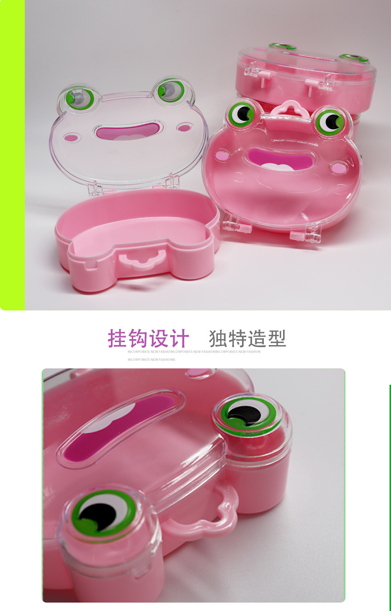 [Yiwu Hot Sale] Ornament Rubber Band Cartoon Storage Box Cute Toy Hook Plastic Box Transparent Factory Wholesale