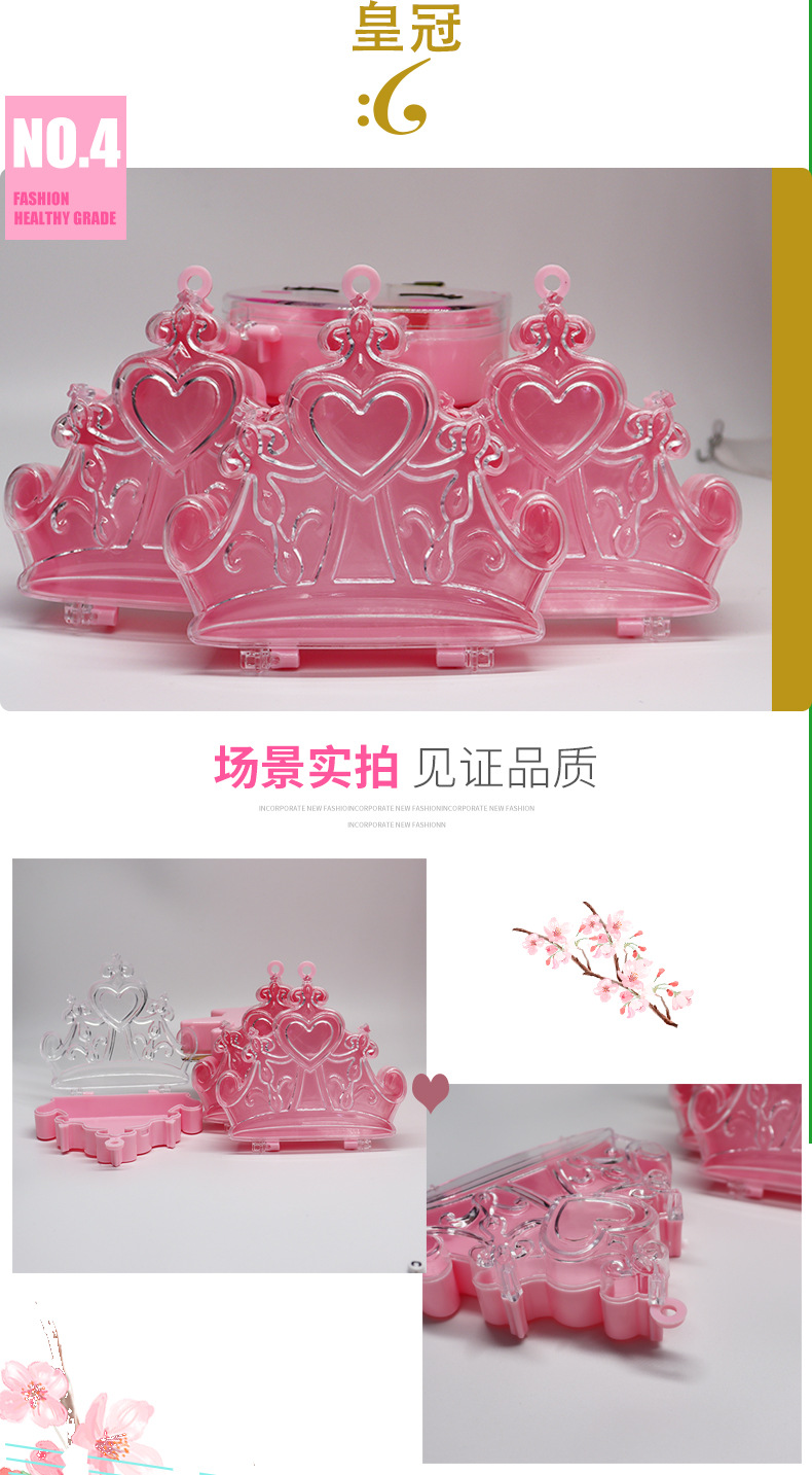 [Yiwu Hot Sale] Ornament Rubber Band Cartoon Storage Box Cute Toy Hook Plastic Box Transparent Factory Wholesale