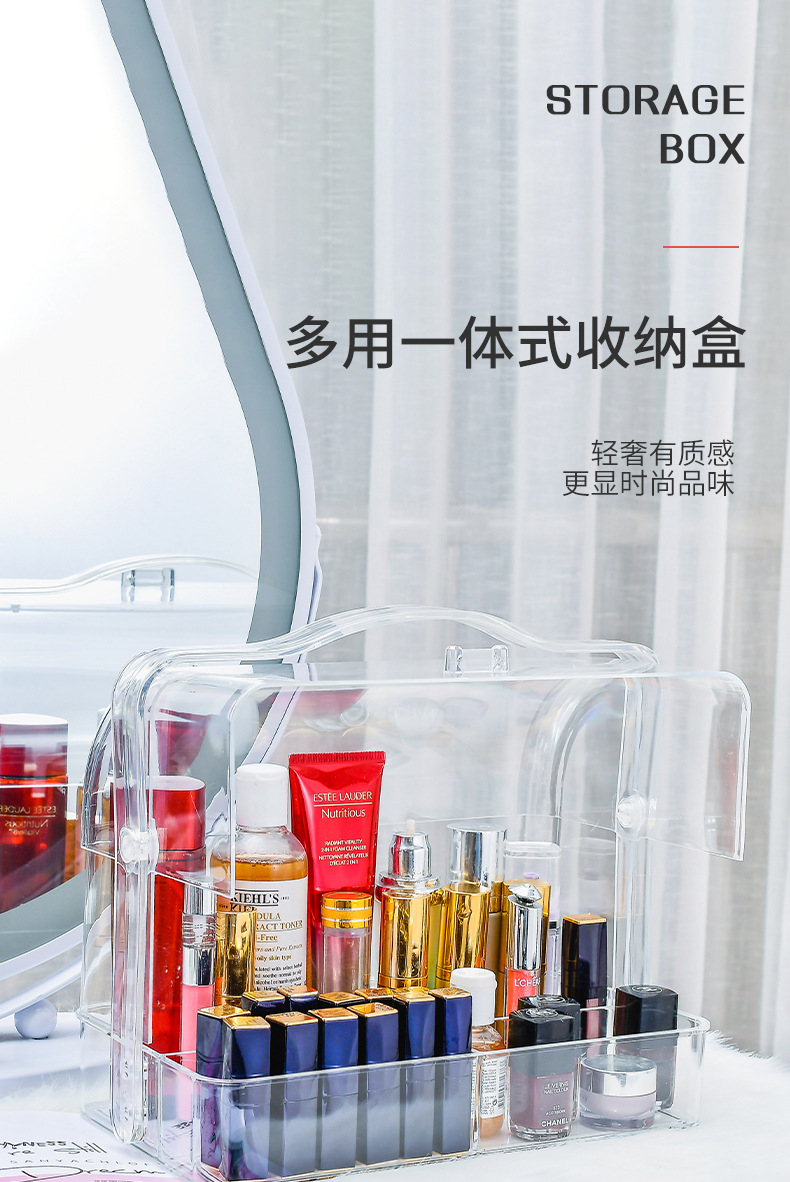 Cosmetics Desktop Organizing Storage Box Portable Transparent Plastic Box Multi-Functional Internet Celebrity Cosmetic Case Large Capacity Cosmetics Desktop Organizing Storage Box Portable Transparent Plastic Box Multi-Functional Internet Celebrity Cosmetic Case Large Capacity