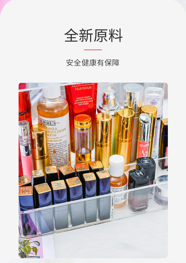 Cosmetics Desktop Organizing Storage Box Portable Transparent Plastic Box Multi-Functional Internet Celebrity Cosmetic Case Large Capacity Cosmetics Desktop Organizing Storage Box Portable Transparent Plastic Box Multi-Functional Internet Celebrity Cosmetic Case Large Capacity