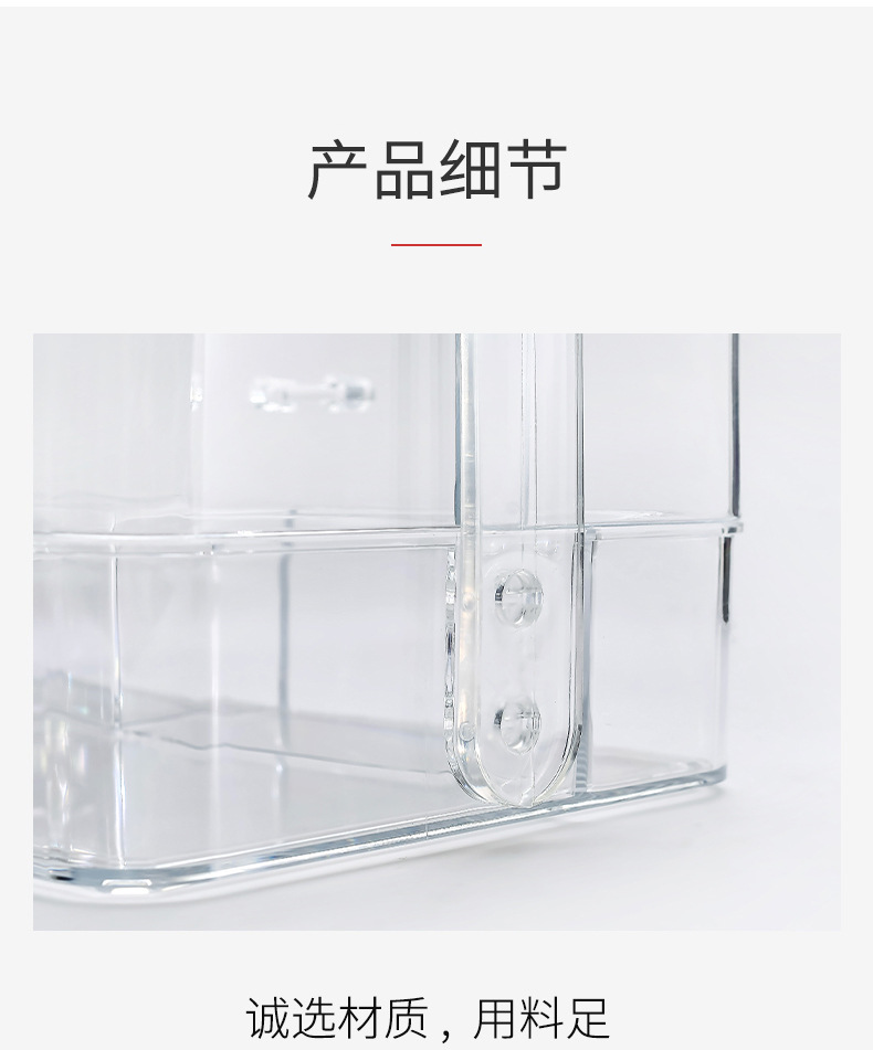 Cosmetics Desktop Organizing Storage Box Portable Transparent Plastic Box Multi-Functional Internet Celebrity Cosmetic Case Large Capacity Cosmetics Desktop Organizing Storage Box Portable Transparent Plastic Box Multi-Functional Internet Celebrity Cosmetic Case Large Capacity