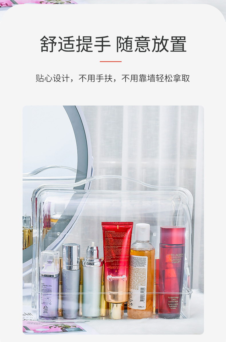 Cosmetics Desktop Organizing Storage Box Portable Transparent Plastic Box Multi-Functional Internet Celebrity Cosmetic Case Large Capacity Cosmetics Desktop Organizing Storage Box Portable Transparent Plastic Box Multi-Functional Internet Celebrity Cosmetic Case Large Capacity