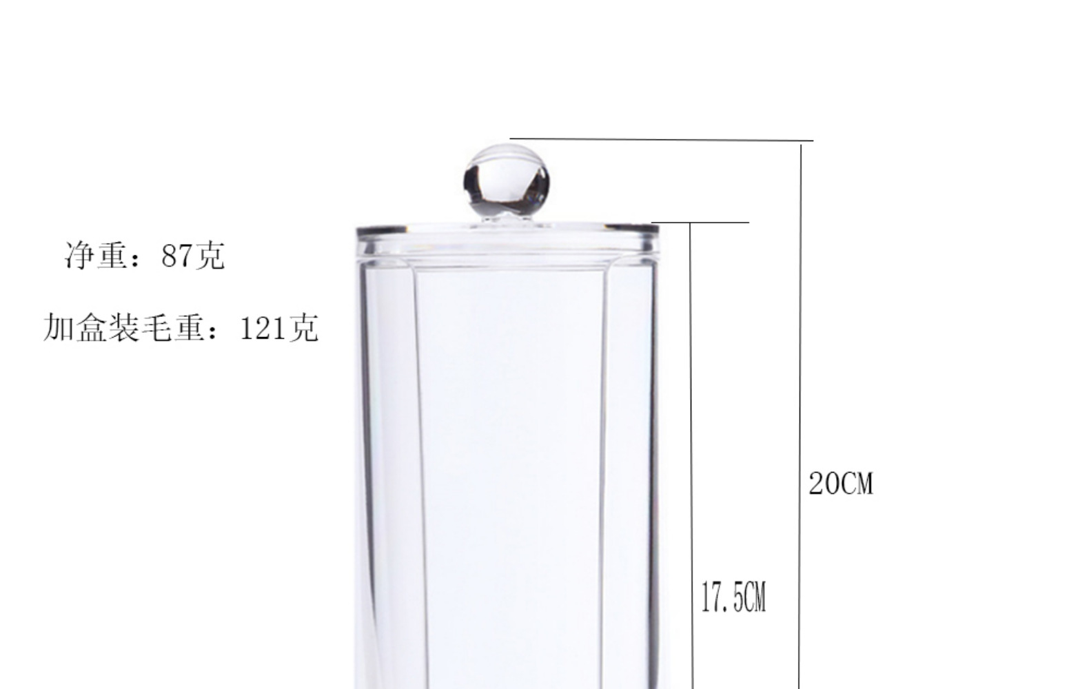 Transparent Plastic Box Facial Wipe Box Cotton Puff Powder Puff Storage Box Open round Acrylic Box Transparent Plastic Box Facial Wipe Box Cotton Puff Powder Puff Storage Box Open round Acrylic Box