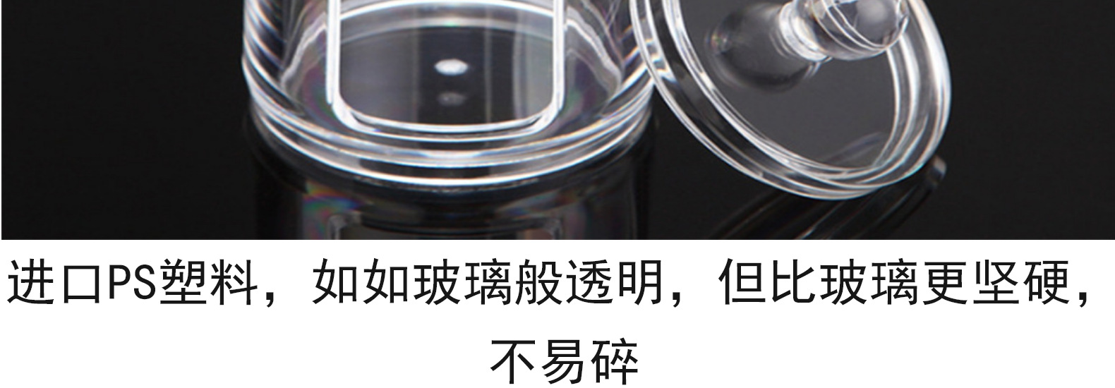 Transparent Plastic Box Facial Wipe Box Cotton Puff Powder Puff Storage Box Open round Acrylic Box Transparent Plastic Box Facial Wipe Box Cotton Puff Powder Puff Storage Box Open round Acrylic Box