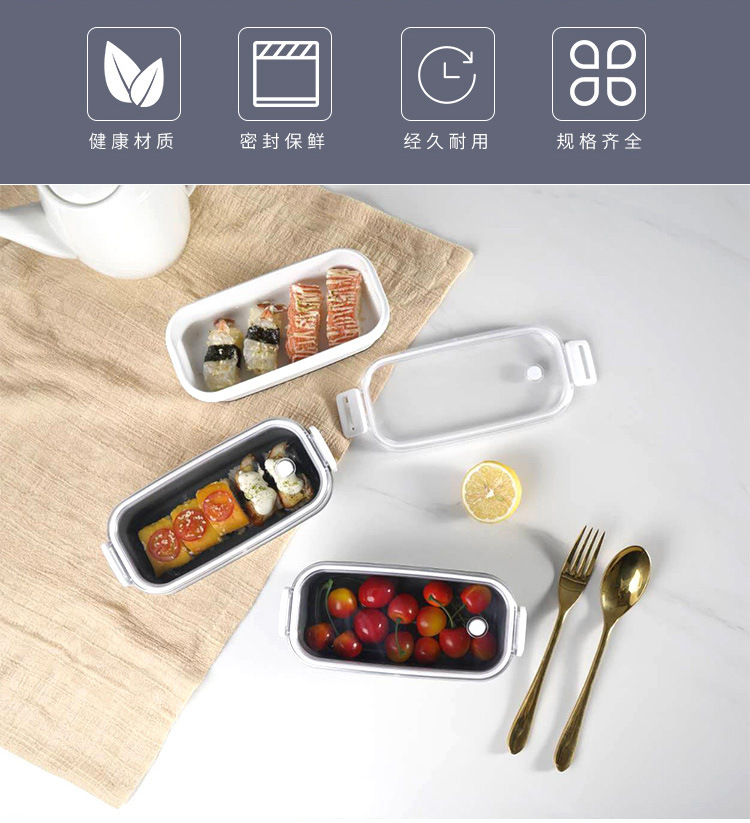 Crisper Transparent Plastic Box Rectangular Sealed Box Refrigerator Refrigerated Box Food Storage Box Crisper Transparent Plastic Box Rectangular Sealed Box Refrigerator Refrigerated Box Food Storage Box