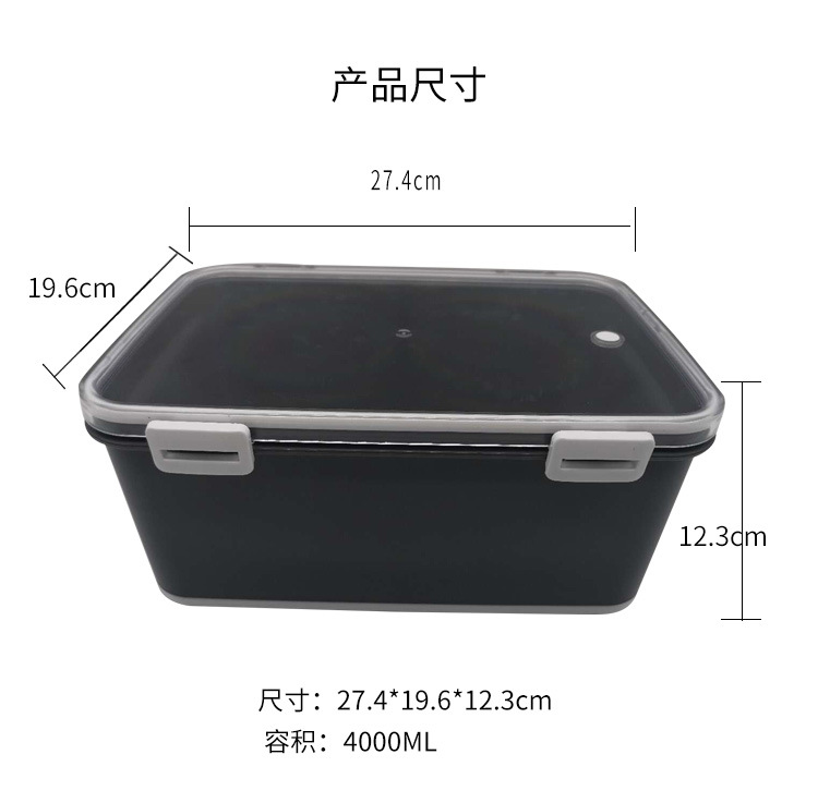 Crisper Transparent Plastic Box Rectangular Sealed Box Refrigerator Refrigerated Box Food Storage Box Crisper Transparent Plastic Box Rectangular Sealed Box Refrigerator Refrigerated Box Food Storage Box
