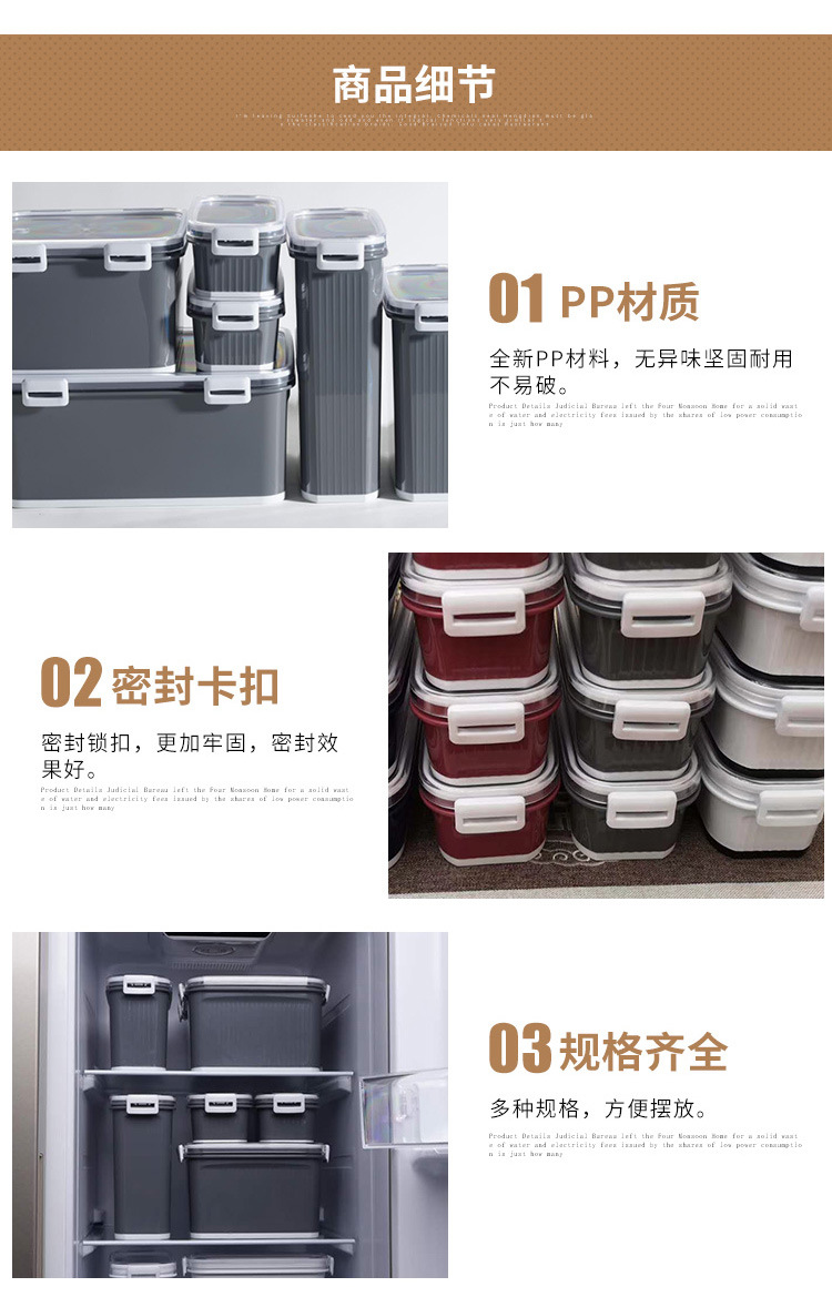 Crisper Transparent Plastic Box Rectangular Sealed Box Refrigerator Refrigerated Box Food Storage Box Crisper Transparent Plastic Box Rectangular Sealed Box Refrigerator Refrigerated Box Food Storage Box