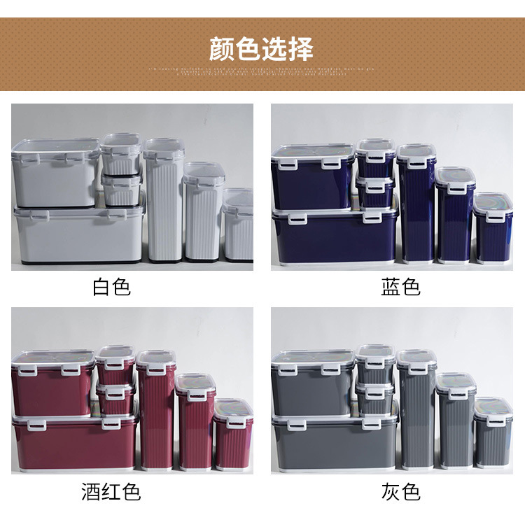 Crisper Transparent Plastic Box Rectangular Sealed Box Refrigerator Refrigerated Box Food Storage Box Crisper Transparent Plastic Box Rectangular Sealed Box Refrigerator Refrigerated Box Food Storage Box