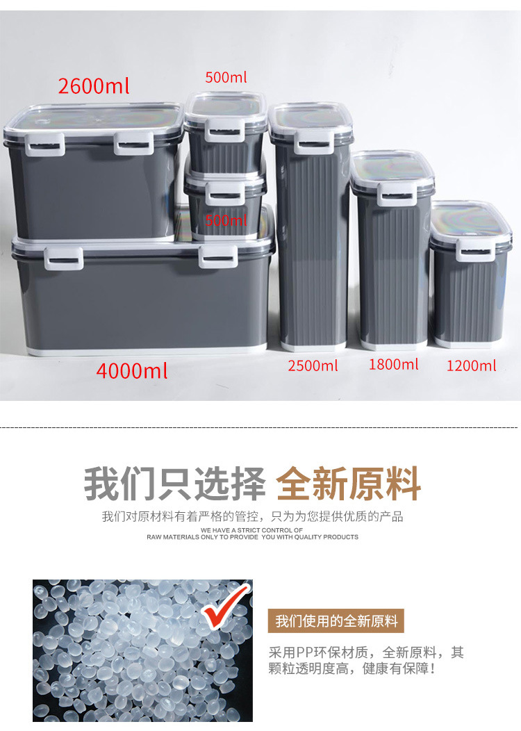 Crisper Transparent Plastic Box Rectangular Sealed Box Refrigerator Refrigerated Box Food Storage Box Crisper Transparent Plastic Box Rectangular Sealed Box Refrigerator Refrigerated Box Food Storage Box