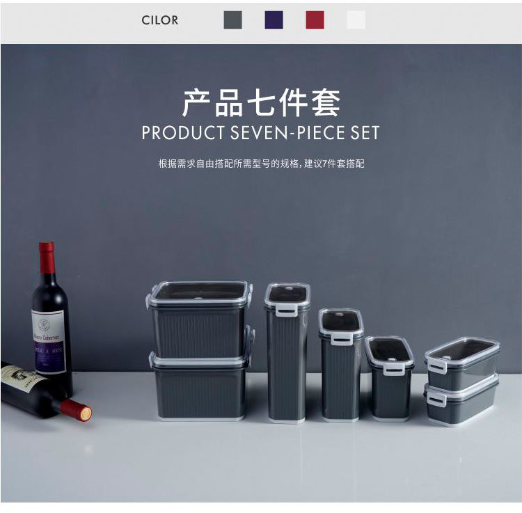 Crisper Transparent Plastic Box Rectangular Sealed Box Refrigerator Refrigerated Box Food Storage Box Commercial Crisper Transparent Plastic Box Rectangular Sealed Box Refrigerator Refrigerated Box Food Storage Box Commercial