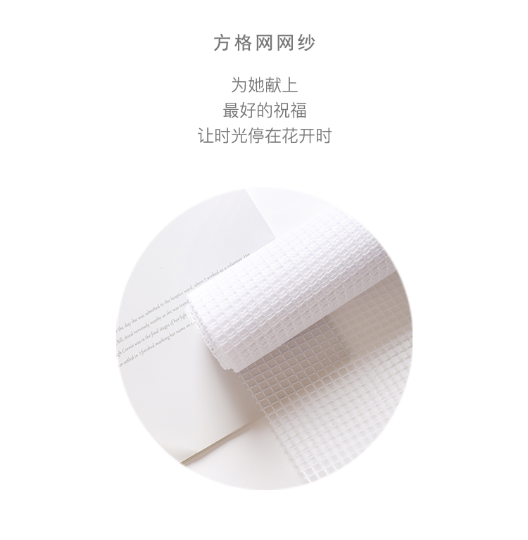 Korean-Style Square Plaid Mesh Hard Mesh Plain Hollow Flowers Outer Bouquet Pp Mesh Floral Packaging Material Mesh Korean-Style Square Plaid Mesh Hard Mesh Plain Hollow Flowers Outer Bouquet Pp Mesh Floral Packaging Material Mesh