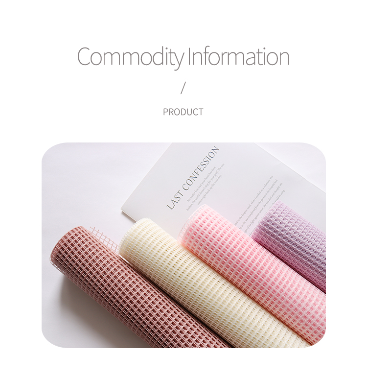 Korean-Style Square Plaid Mesh Hard Mesh Plain Hollow Flowers Outer Bouquet Pp Mesh Floral Packaging Material Mesh Korean-Style Square Plaid Mesh Hard Mesh Plain Hollow Flowers Outer Bouquet Pp Mesh Floral Packaging Material Mesh