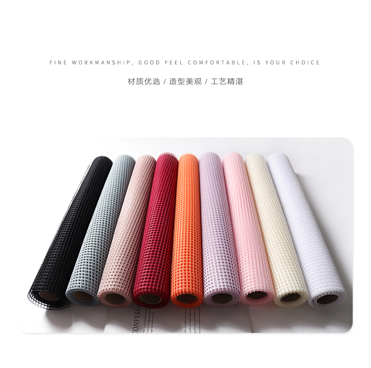 Korean-Style Square Plaid Mesh Hard Mesh Plain Hollow Flowers Outer Bouquet Pp Mesh Floral Packaging Material Mesh Korean-Style Square Plaid Mesh Hard Mesh Plain Hollow Flowers Outer Bouquet Pp Mesh Floral Packaging Material Mesh