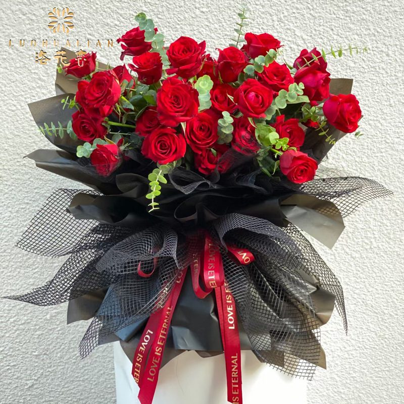 New Grid Korean Style Packaging Gauze for Flowers Bouquet Outer Packaging Material Package Flower Hard   Material Mesh